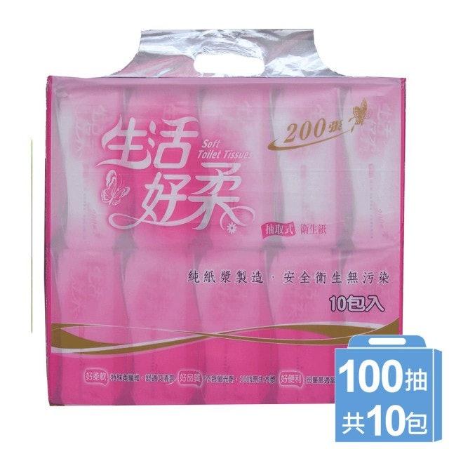 生活好柔 衛生紙