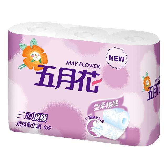 五月花 三層捲筒衛生紙