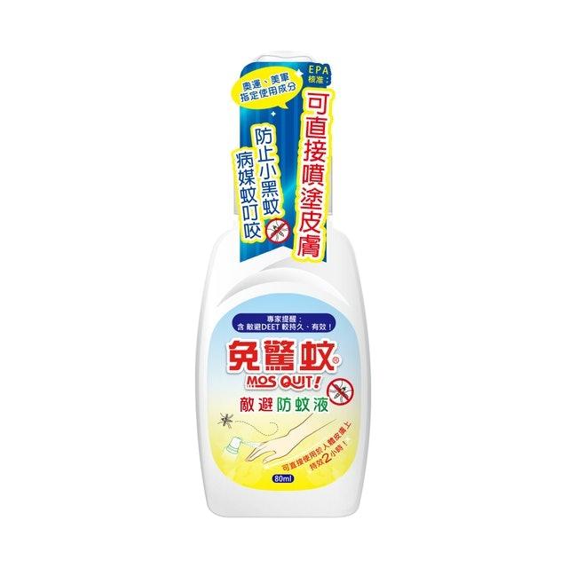 免驚蚊 防蚊液
