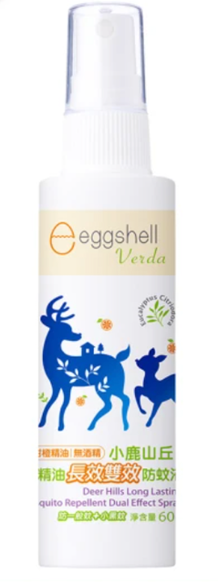 eggshell Verda小鹿山丘 有機精油長效雙效防蚊液